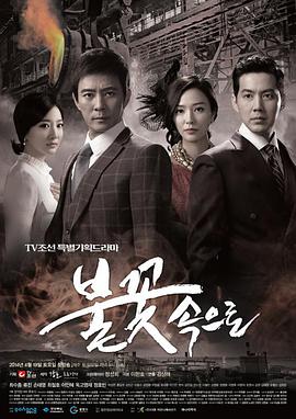 技术SEO教程搜索引擎优化