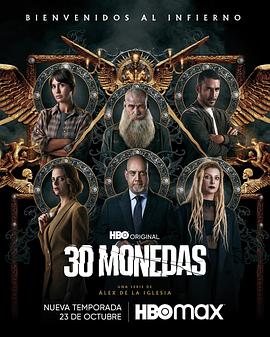 海南专业的网站优化排名