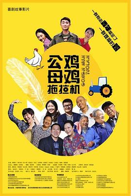 网站的站外优化手段