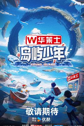 泉州seo新站优化